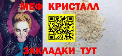 a pvp Новозыбков
