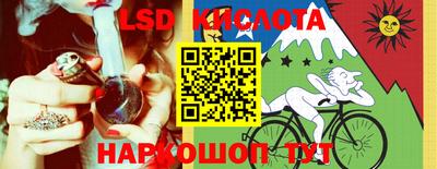 бошки Новодвинск