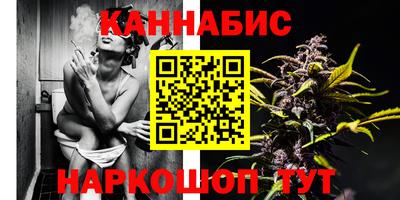 бошки Новодвинск