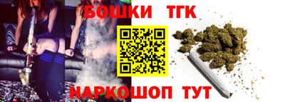 a pvp Новозыбков