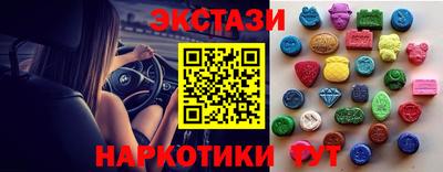 бошки Новодвинск