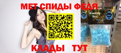 бошки Новодвинск