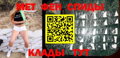 бошки Новодвинск