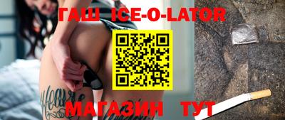 a pvp Новозыбков