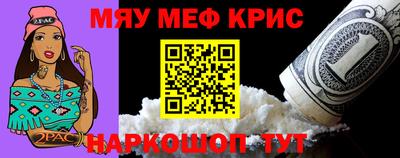 бошки Новодвинск