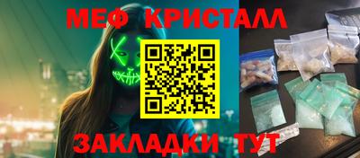 a pvp Новозыбков